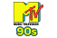 MTV Hits logo 2013